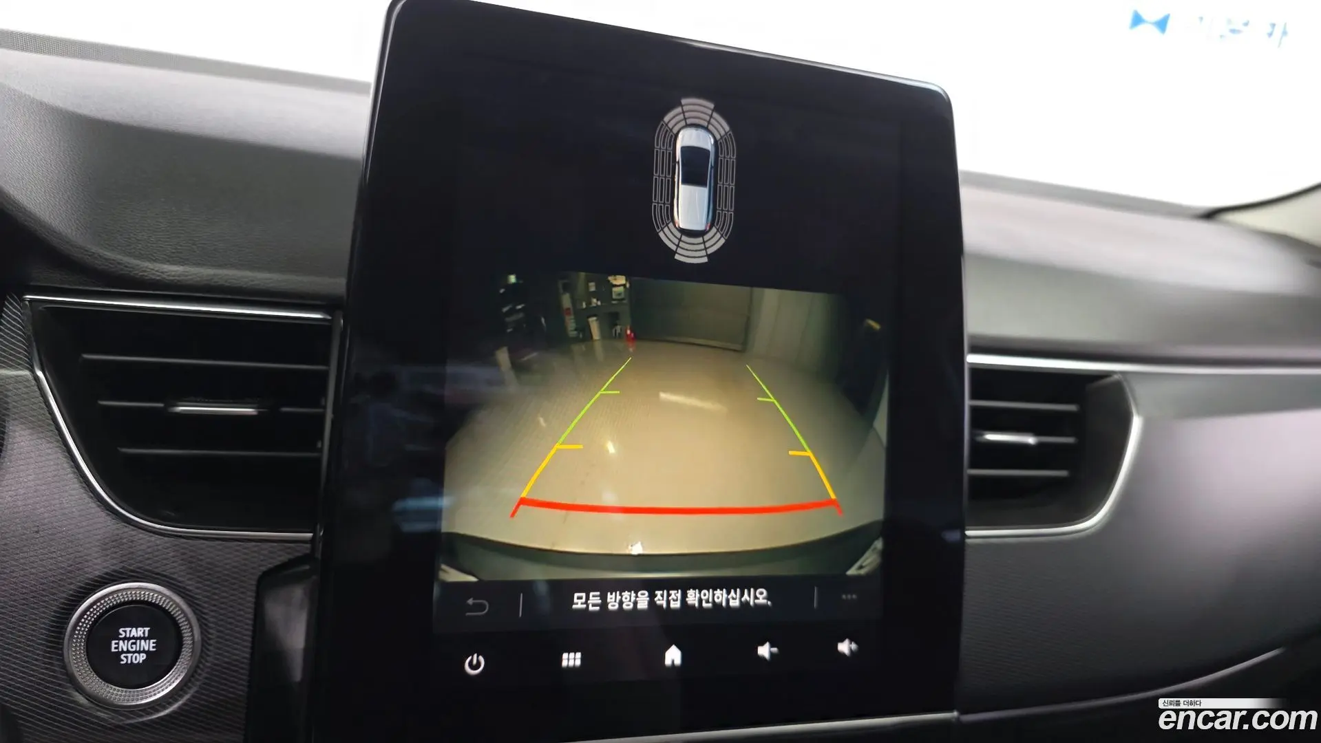 Renault Korea XM3 1.3 TCe RE Signature 2020