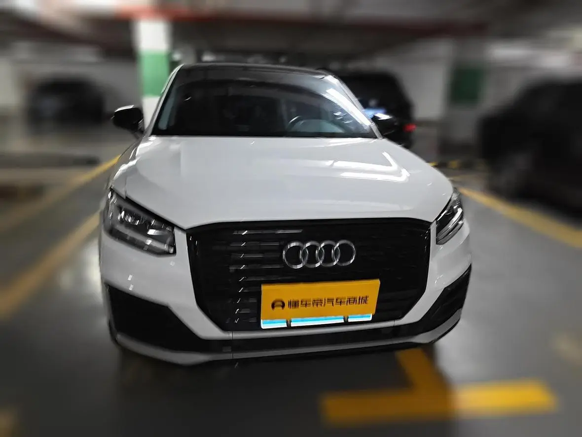 Audi Q2L 2020 35TFSI Dynamic Fashion