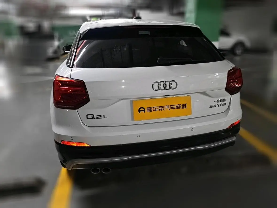 Audi Q2L 2020 35TFSI Dynamic Fashion