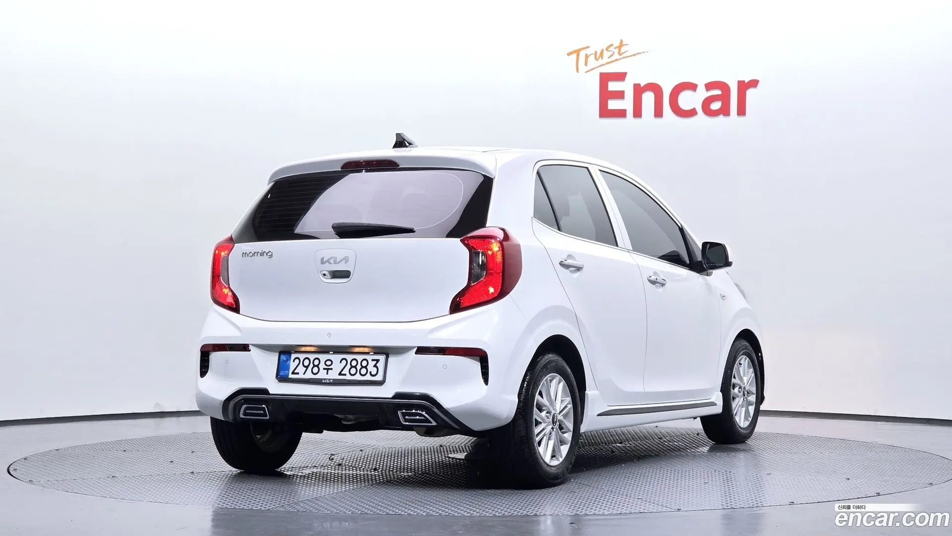 Kia morning Best Selection