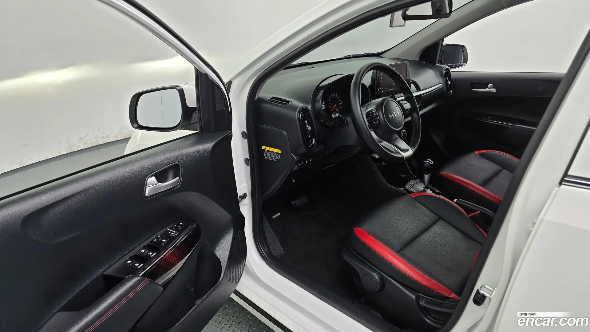Kia morning Best Selection
