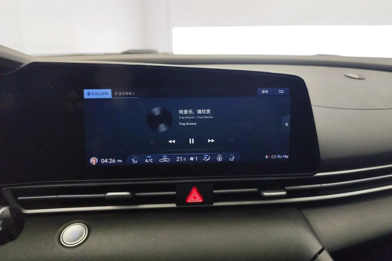 Hyundai 2021 1.5L CVT LUX Premium