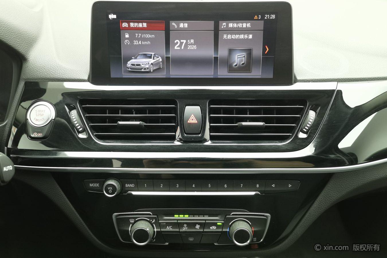 BMW 1 Series 2021 120i M Sport