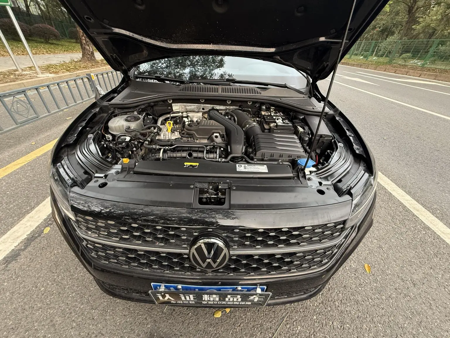 Volkswagen Lavida 2023 300TSI DSG Star