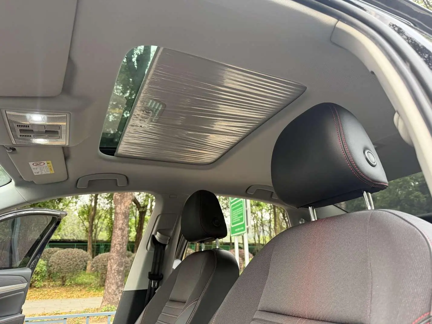 Volkswagen Lavida 2023 300TSI DSG Star