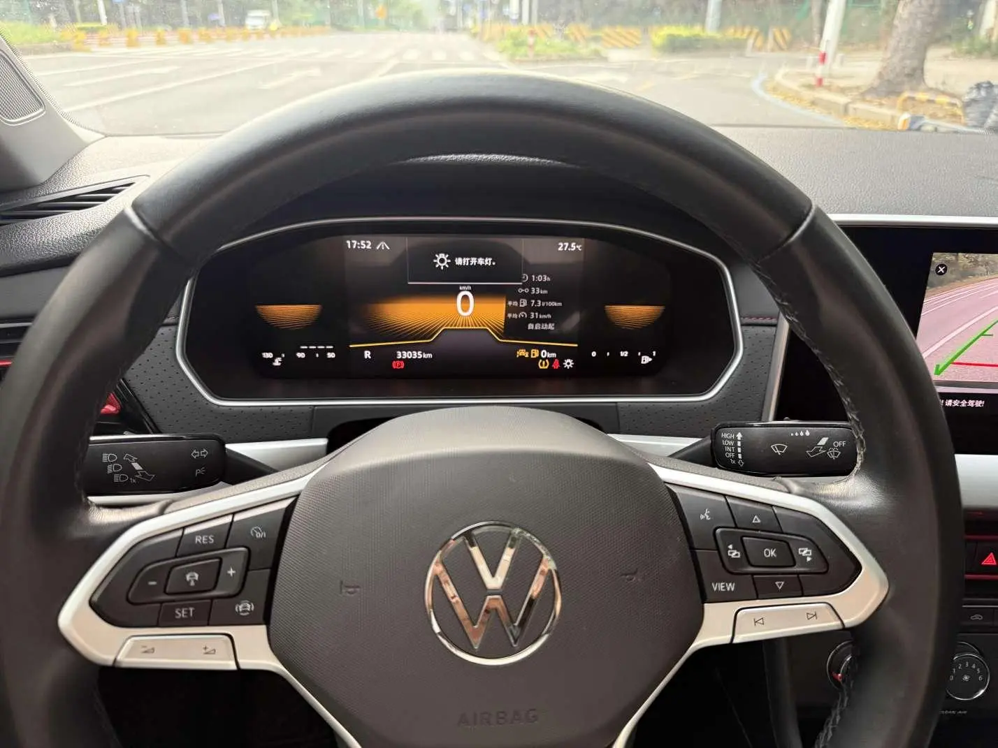 Volkswagen Lavida 2023 300TSI DSG Star