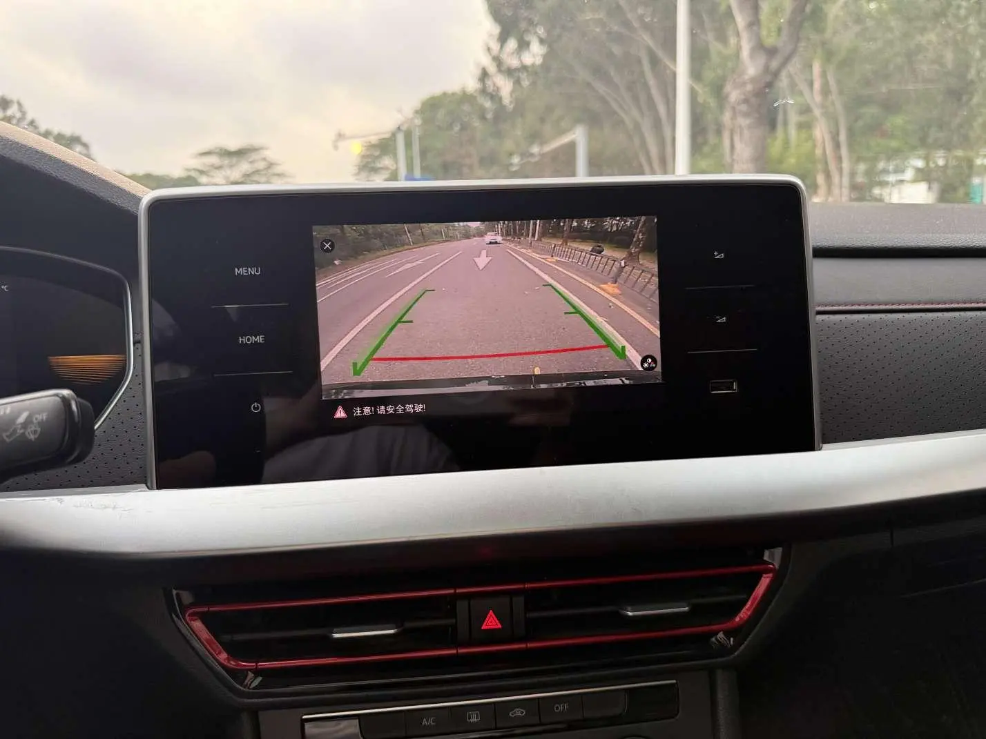 Volkswagen Lavida 2023 300TSI DSG Star