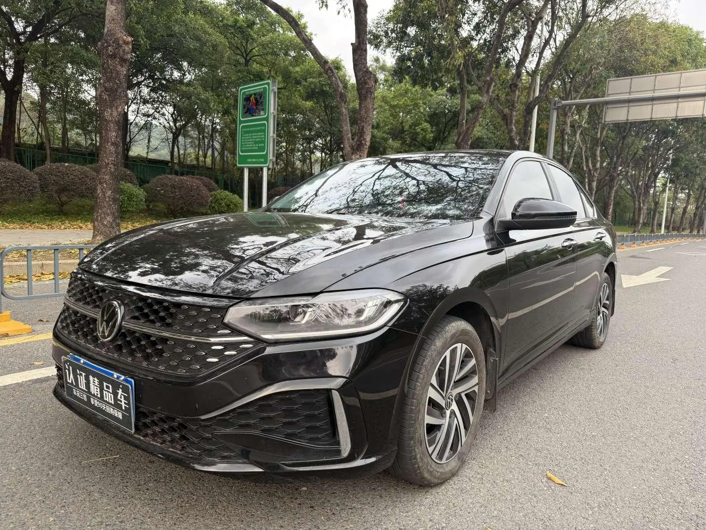 Volkswagen Lavida 2023 300TSI DSG Star