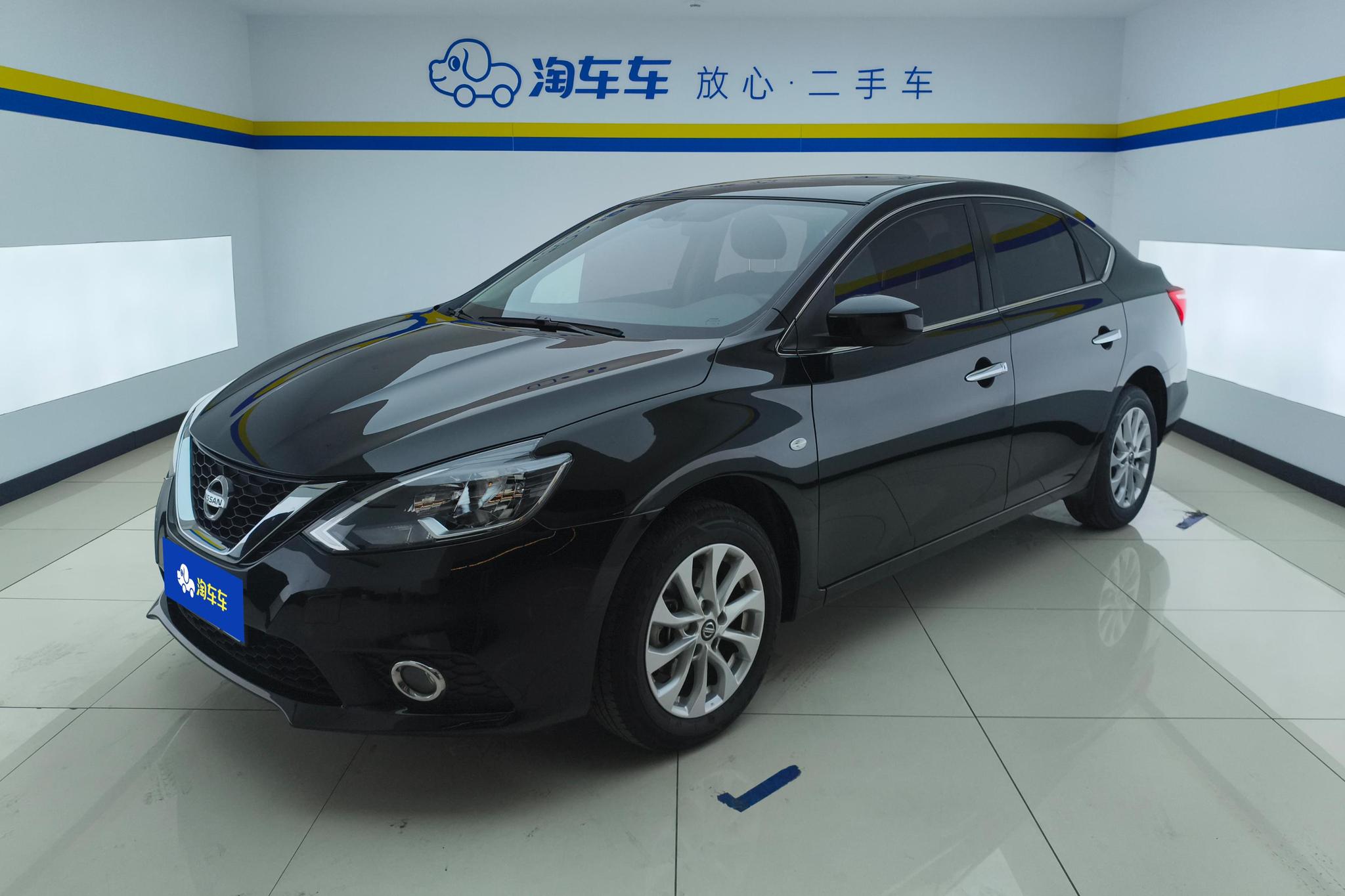 Nissan Sylphy 2022 Classic 1.6 XL CVT Luxury