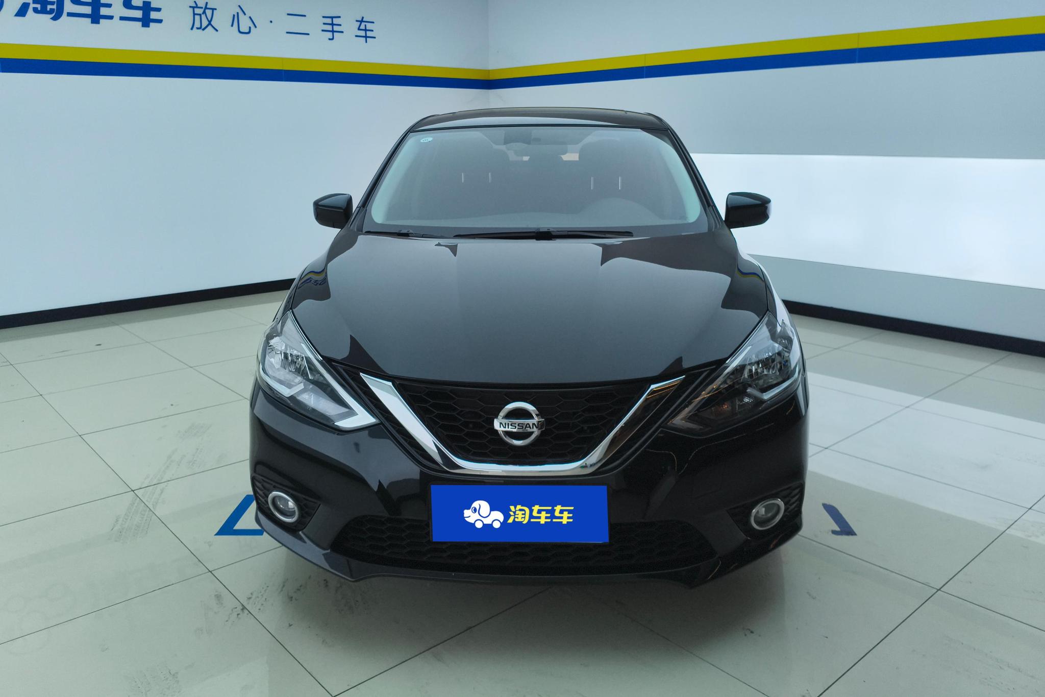 Nissan Sylphy 2022 Classic 1.6 XL CVT Luxury
