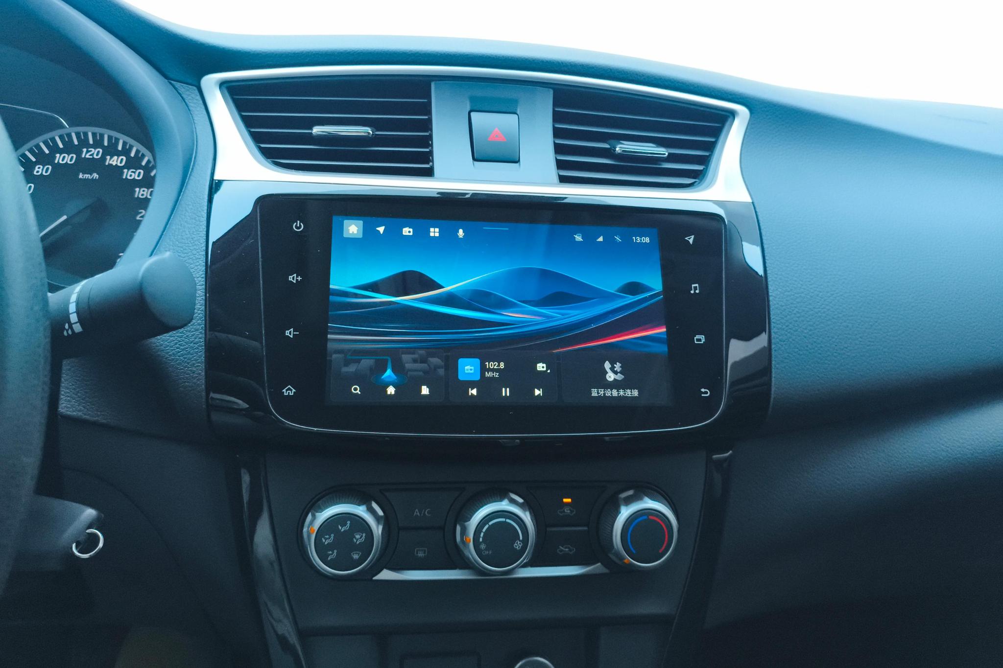 Nissan Sylphy 2022 Classic 1.6 XL CVT Luxury