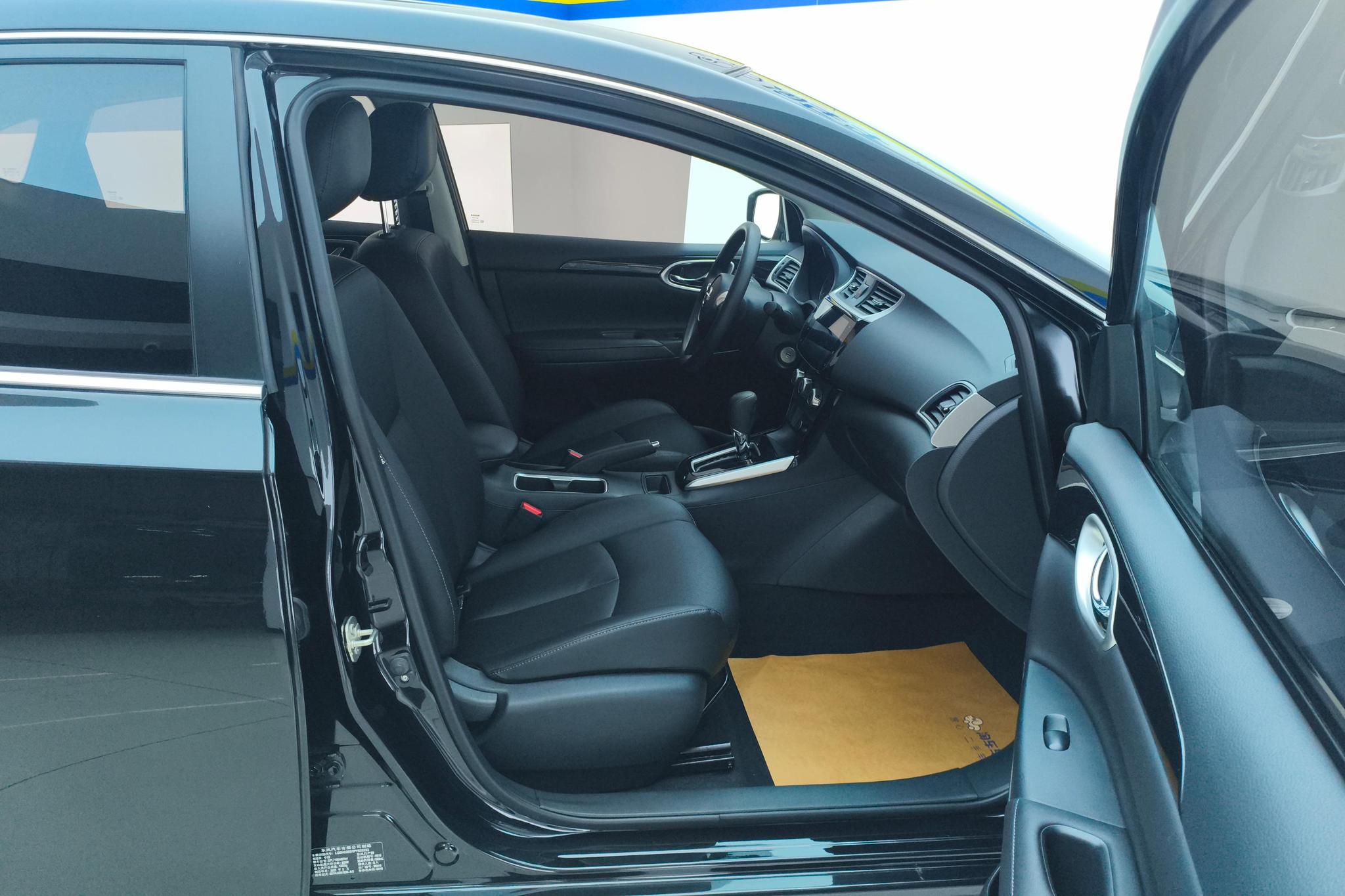 Nissan Sylphy 2022 Classic 1.6 XL CVT Luxury