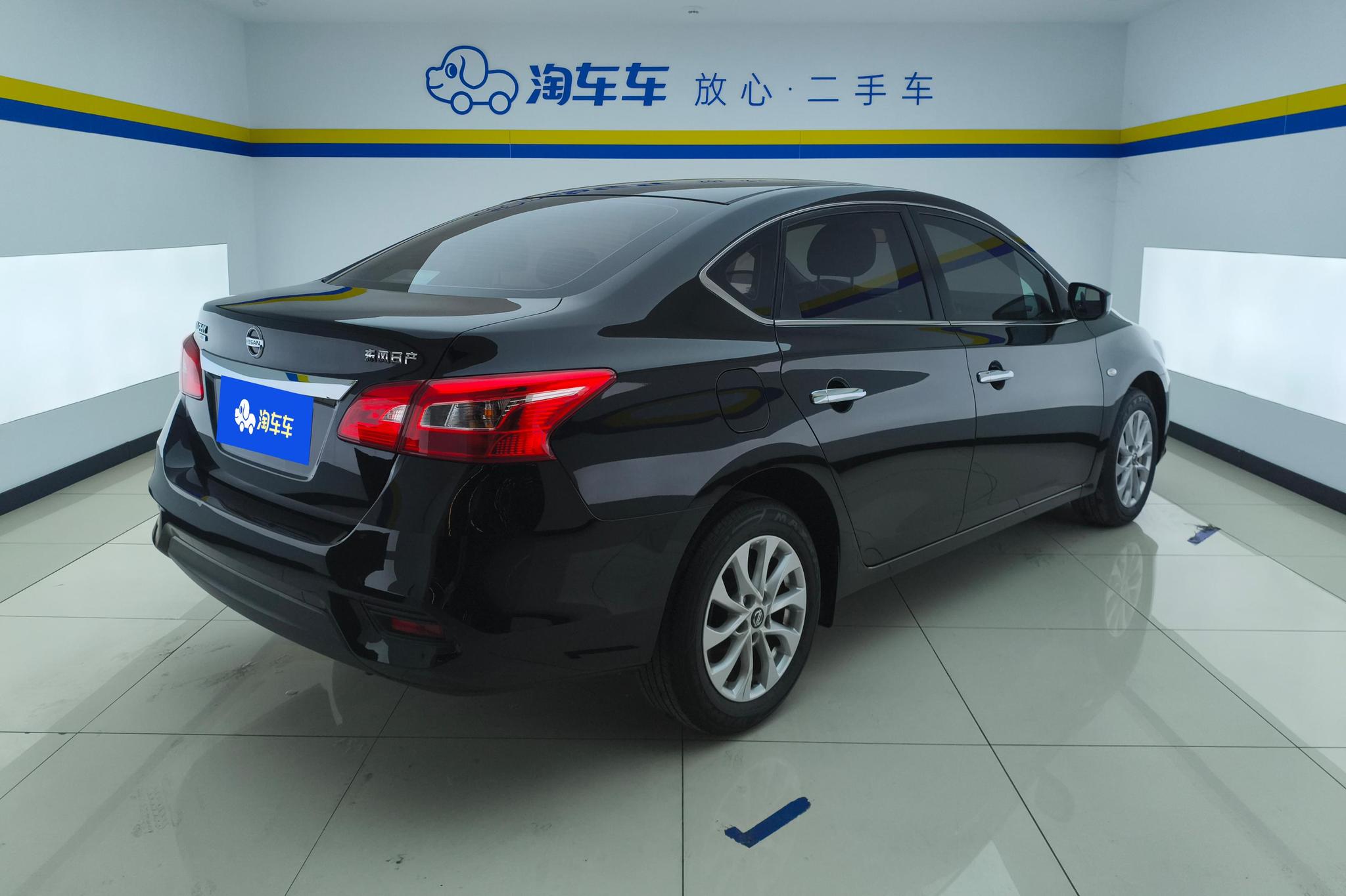 Nissan Sylphy 2022 Classic 1.6 XL CVT Luxury