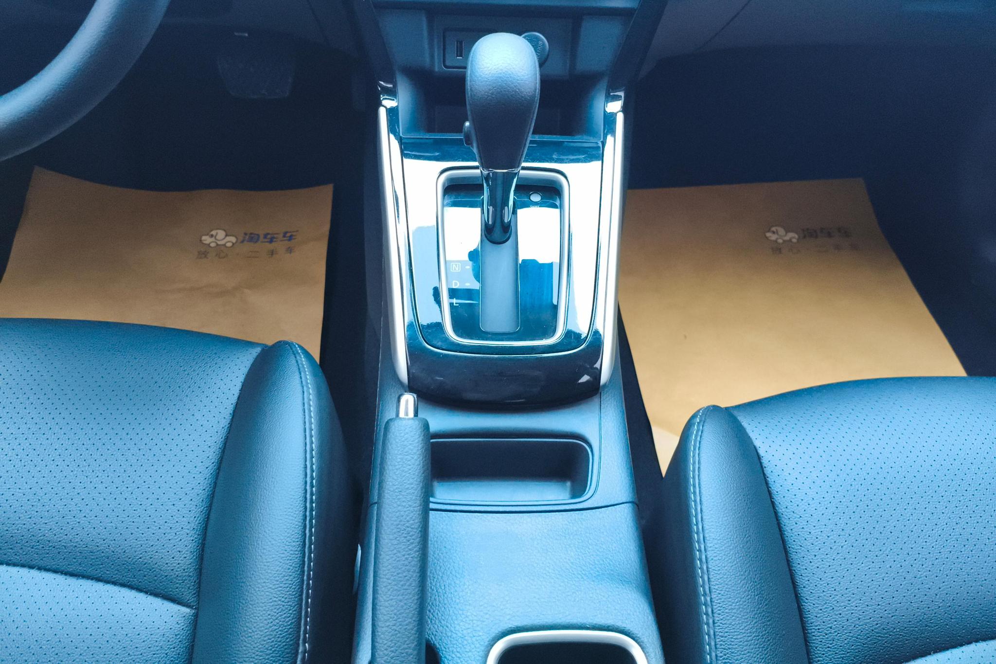 Nissan Sylphy 2022 Classic 1.6 XL CVT Luxury