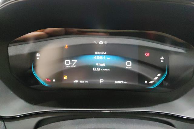 Wuling Victory Victory 2020 1.5T CVT Premium
