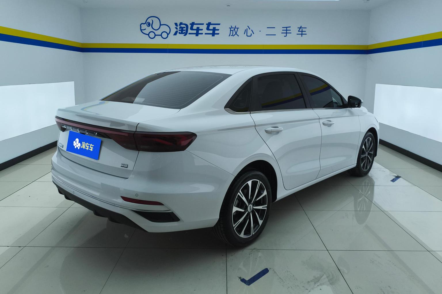Geely Emgrand 2025 4th Gen 1.5L CVT Premium