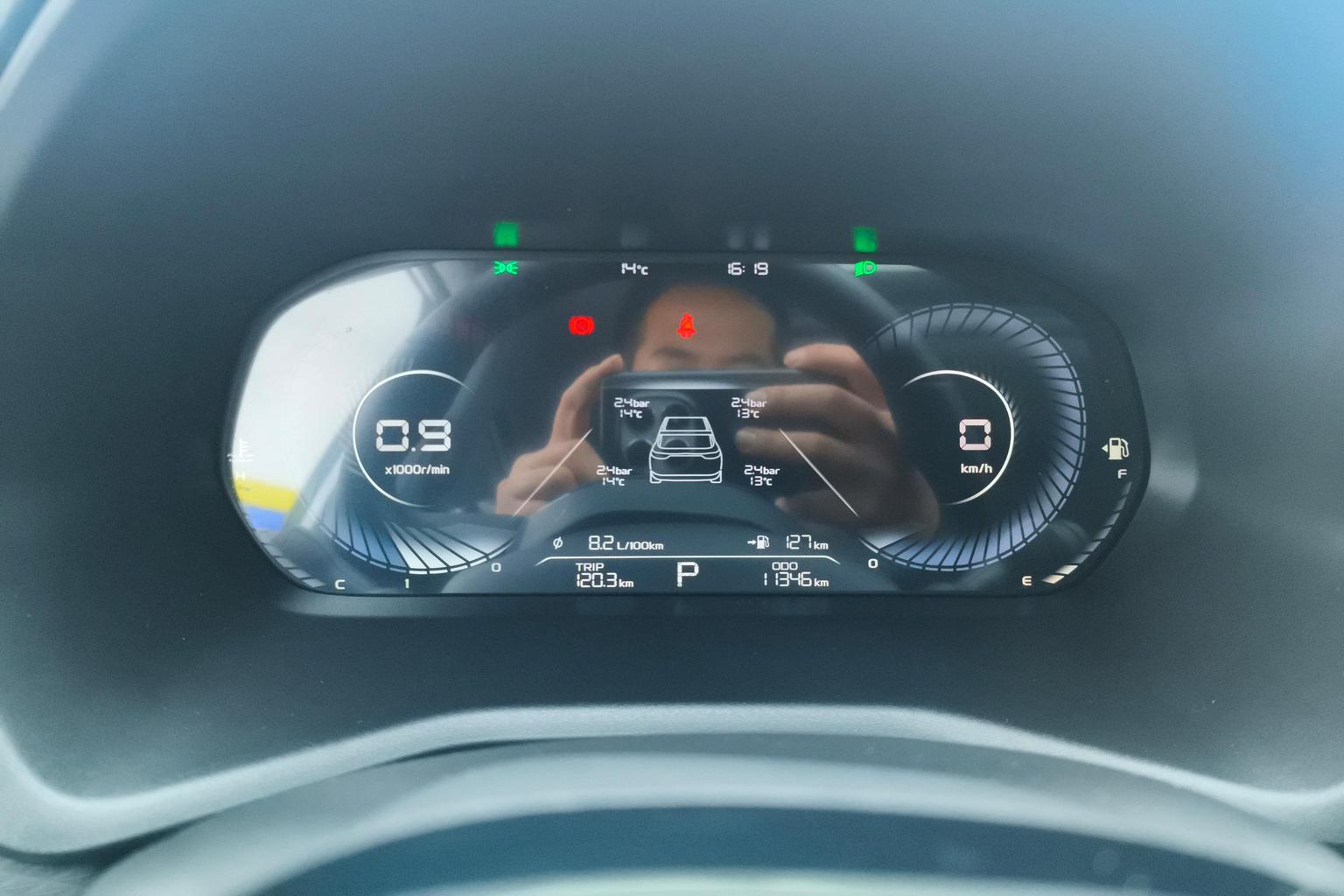 Geely Emgrand 2025 4th Gen 1.5L CVT Premium
