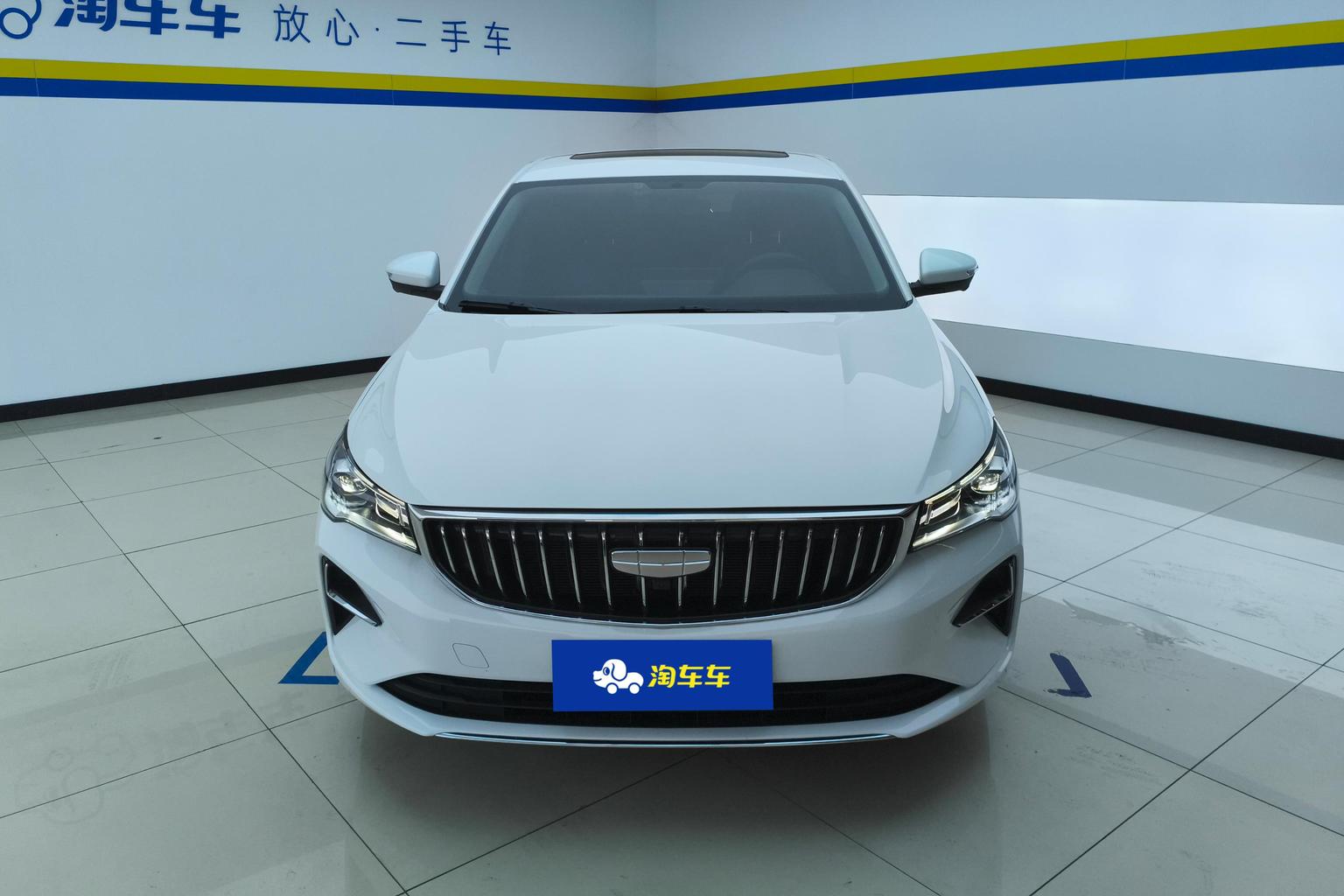 Geely Emgrand 2025 4th Gen 1.5L CVT Premium