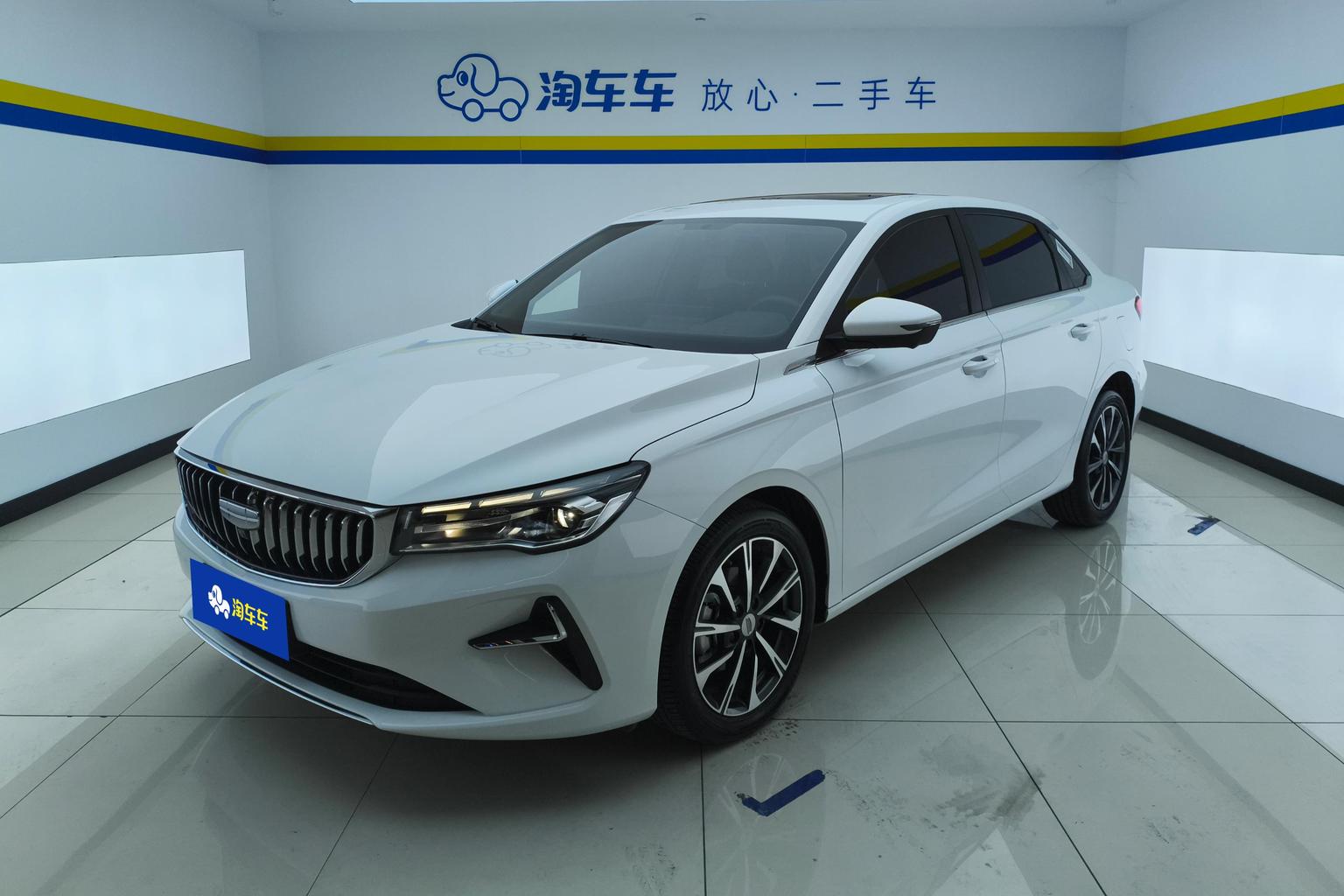 Geely Emgrand 2025 4th Gen 1.5L CVT Premium