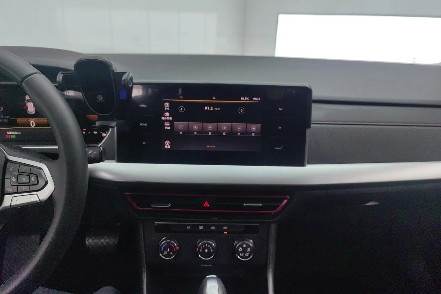 Volkswagen Lavida 2023 280TSI DSG Star