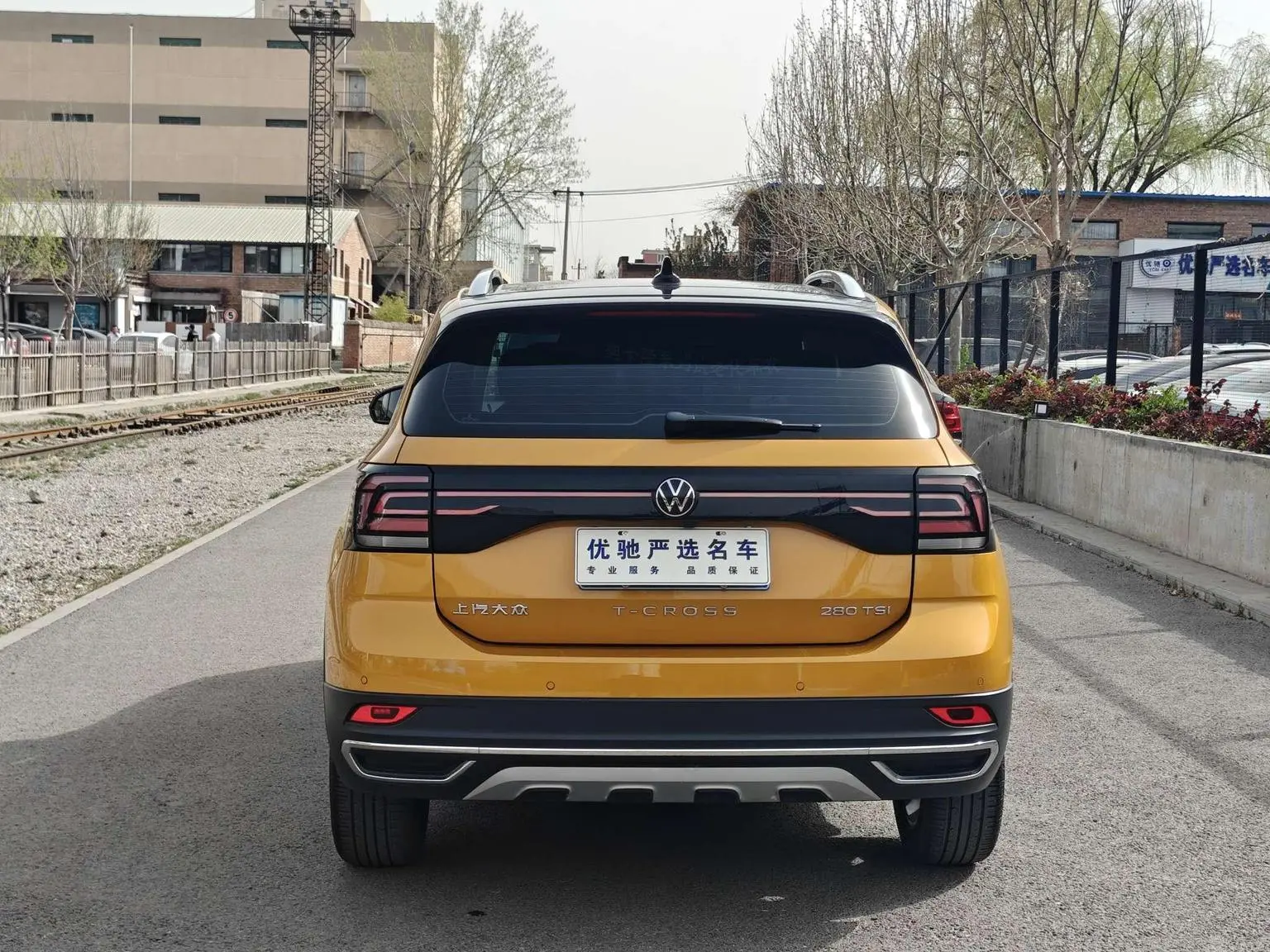 Volkswagen T-Cross 2021 280TSI DSG Comfort