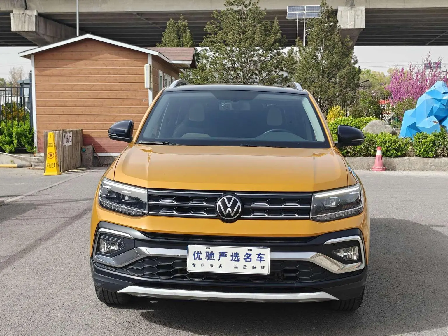 Volkswagen T-Cross 2021 280TSI DSG Comfort