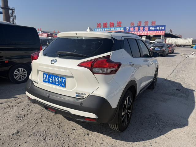 Nissan Dynamic guest 2018 1.5L CVT Smart Connected Luxury