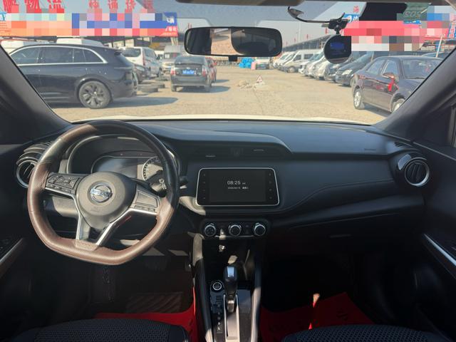 Nissan Dynamic guest 2018 1.5L CVT Smart Connected Luxury