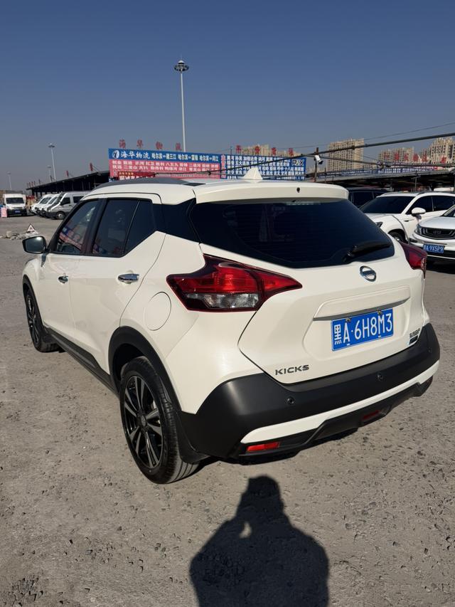 Nissan Dynamic guest 2018 1.5L CVT Smart Connected Luxury