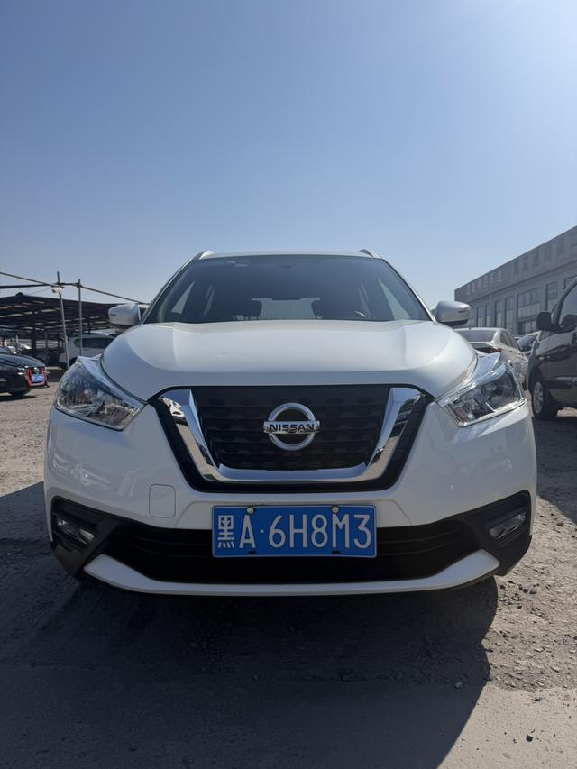 Nissan Dynamic guest 2018 1.5L CVT Smart Connected Luxury