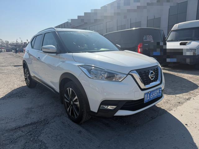Nissan Dynamic guest 2018 1.5L CVT Smart Connected Luxury