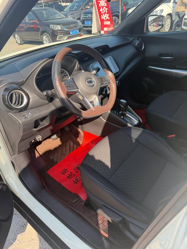 Nissan Dynamic guest 2018 1.5L CVT Smart Connected Luxury