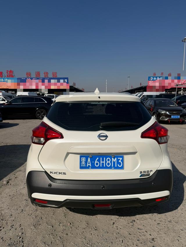 Nissan Dynamic guest 2018 1.5L CVT Smart Connected Luxury