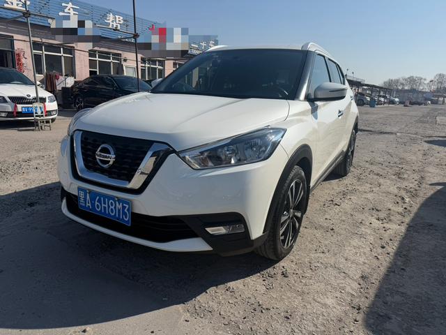 Nissan Dynamic guest 2018 1.5L CVT Smart Connected Luxury