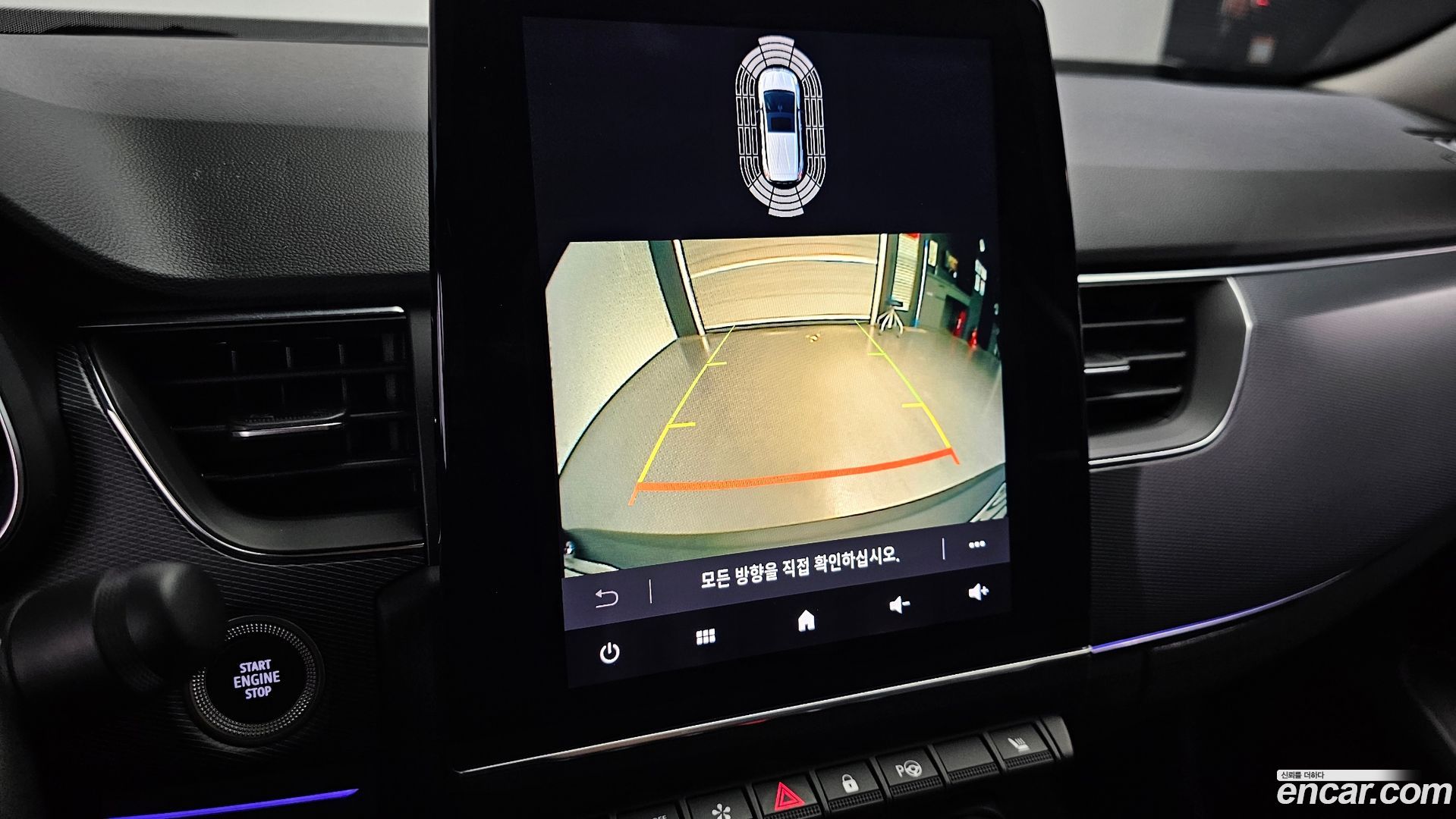 Renault Korea XM3 1.3 TCe RE 2020
