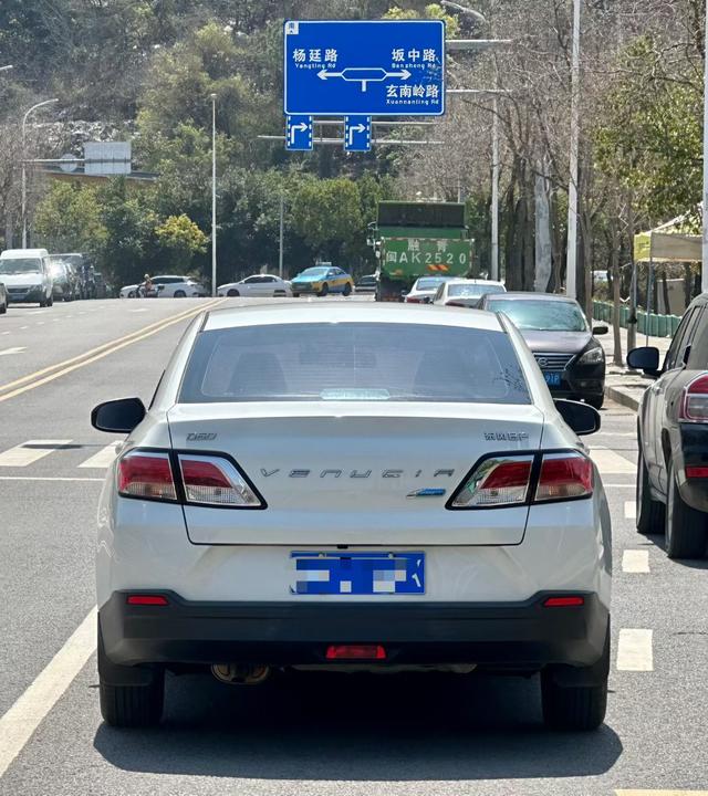 Venucia D60 2021 1.6L XE CVT Journey