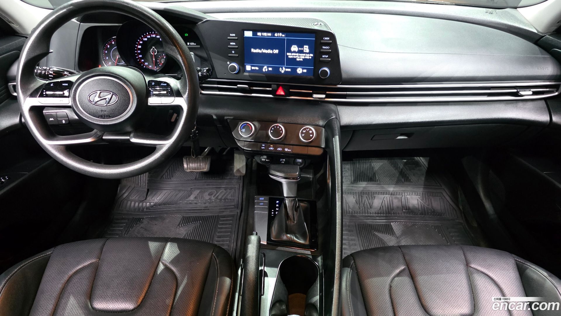 Hyundai AVANTE 1.6 2020