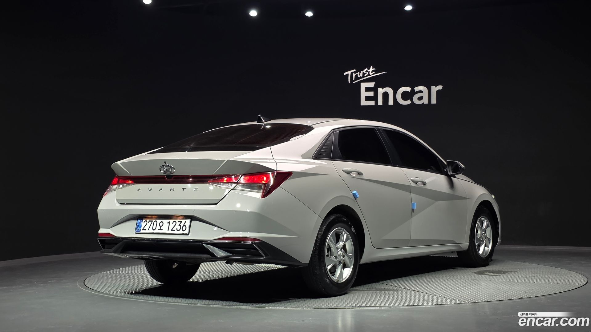 Hyundai AVANTE 1.6 2020