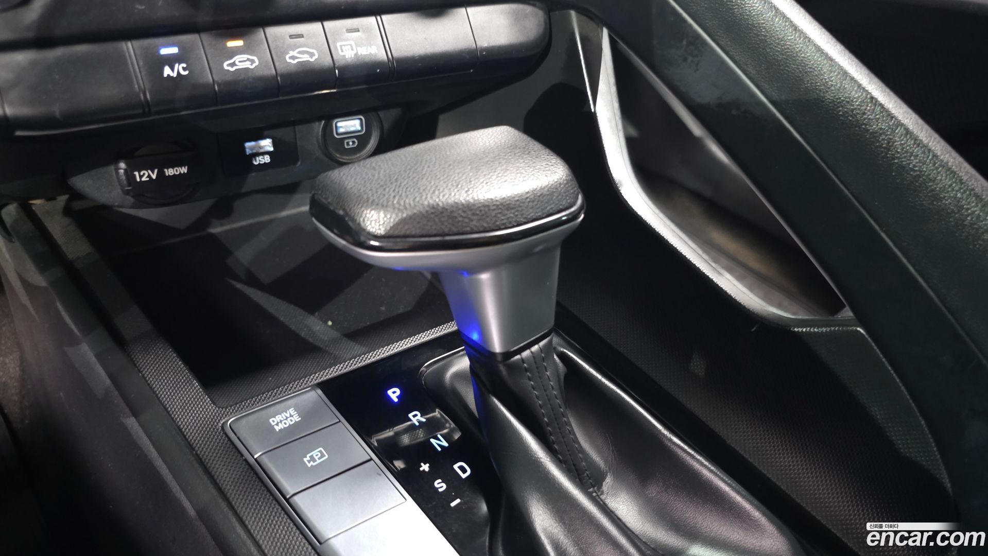 Hyundai AVANTE 1.6 2020