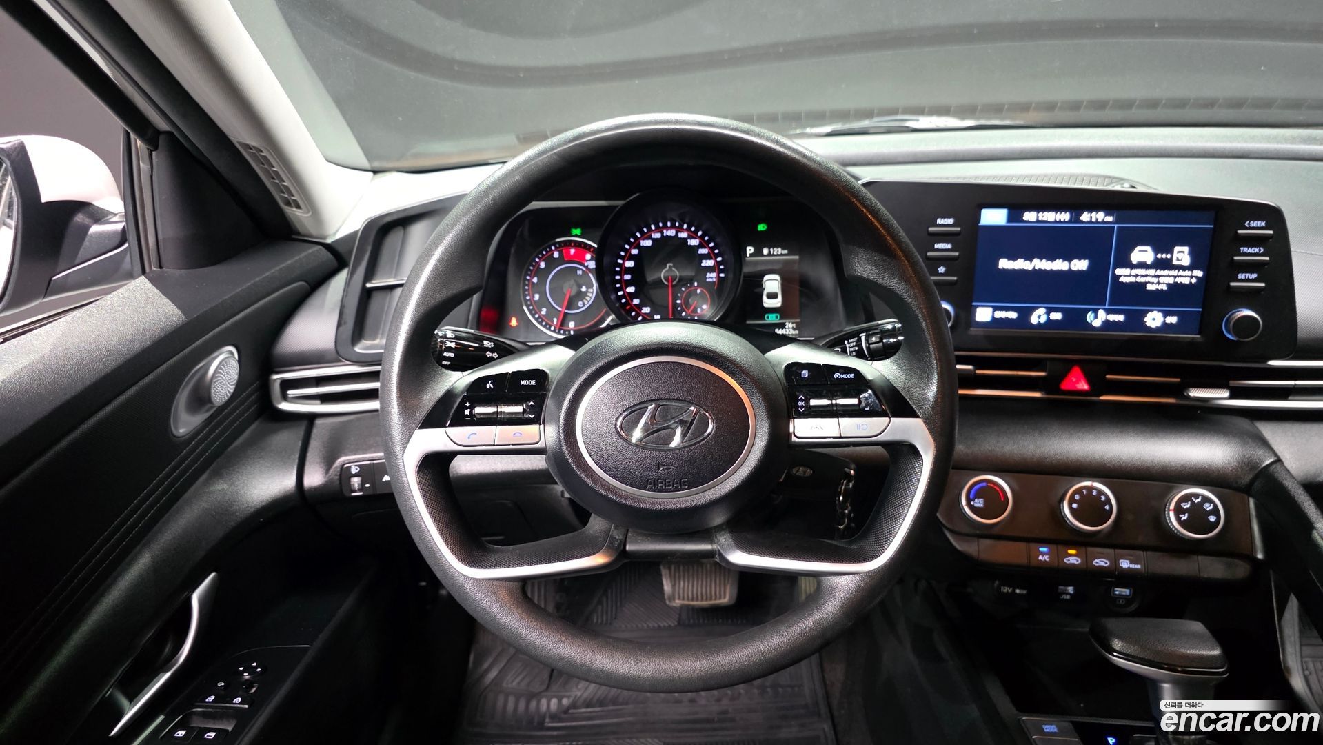 Hyundai AVANTE 1.6 2020