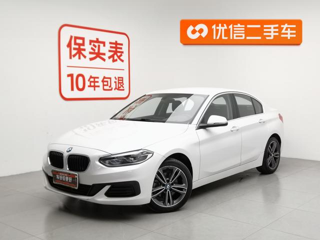 BMW 1 Series 2020 120i Fashion