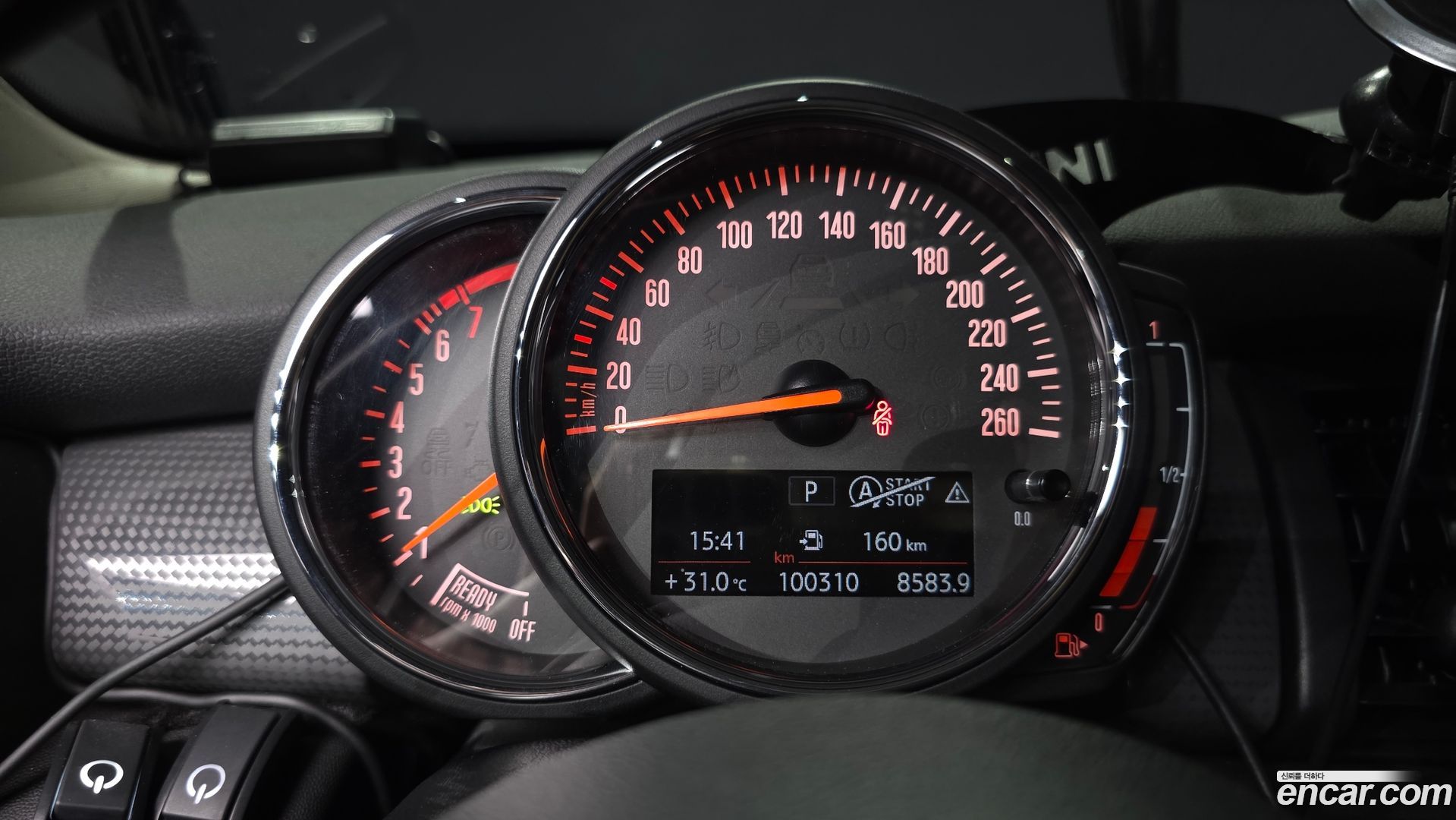 Mini Cooper Standard
