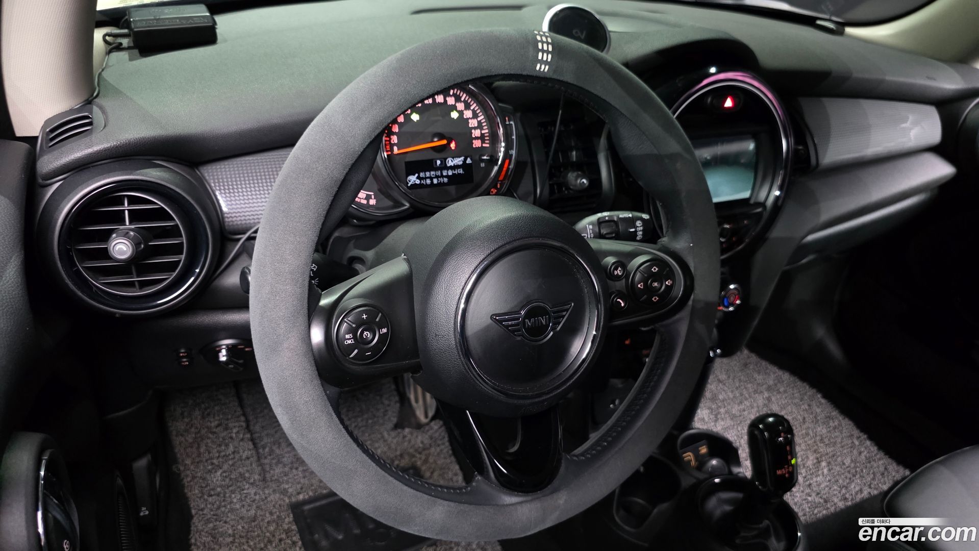 Mini Cooper Standard
