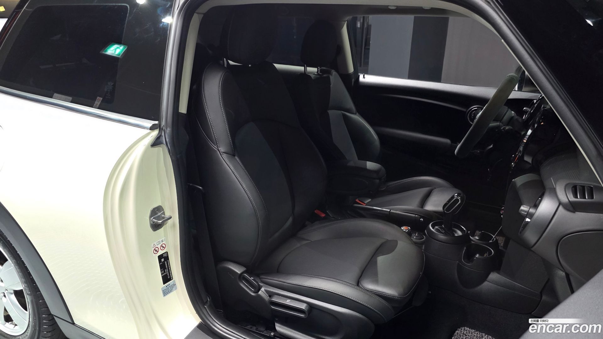 Mini Cooper Standard