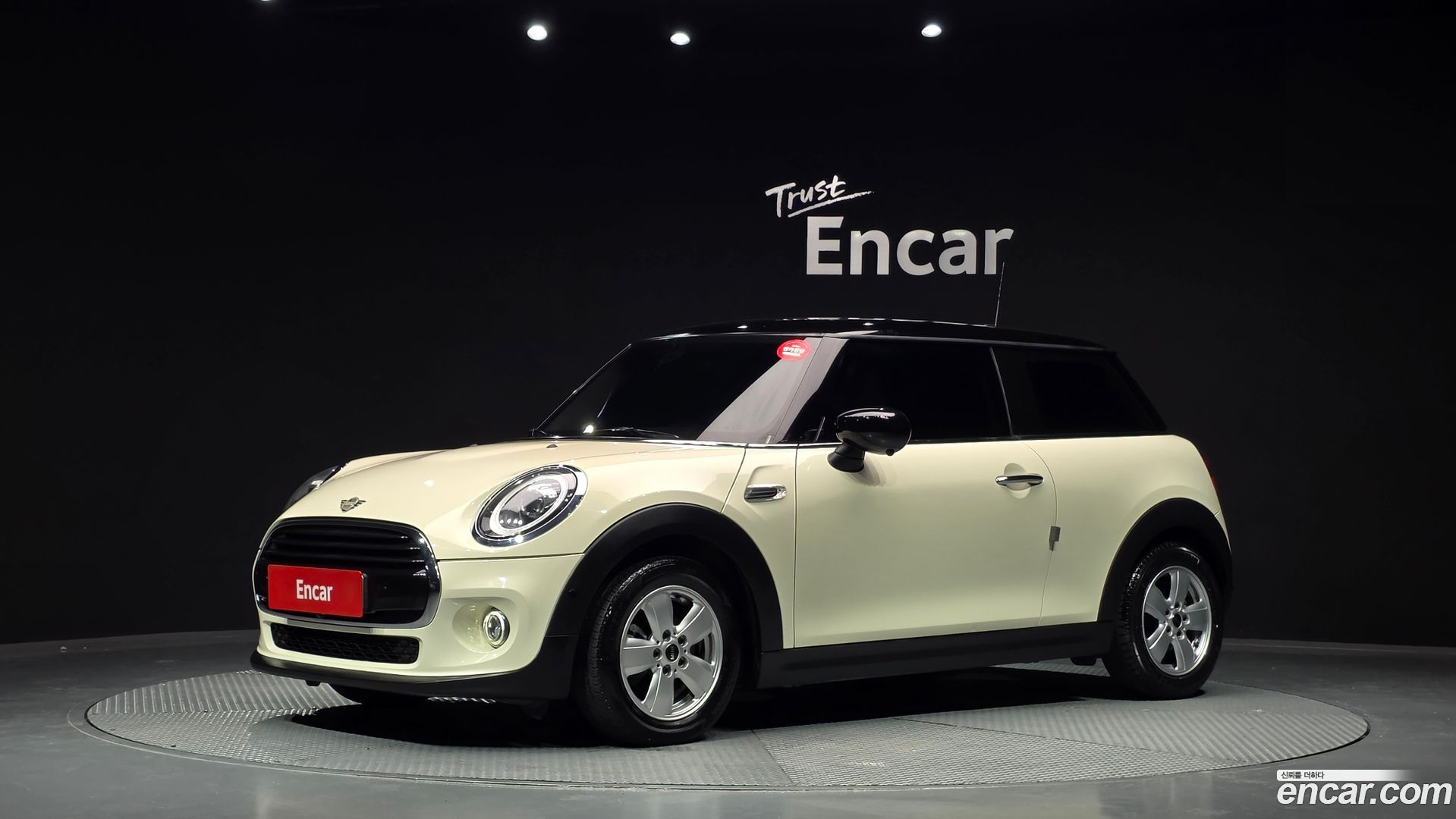 Mini Cooper Standard