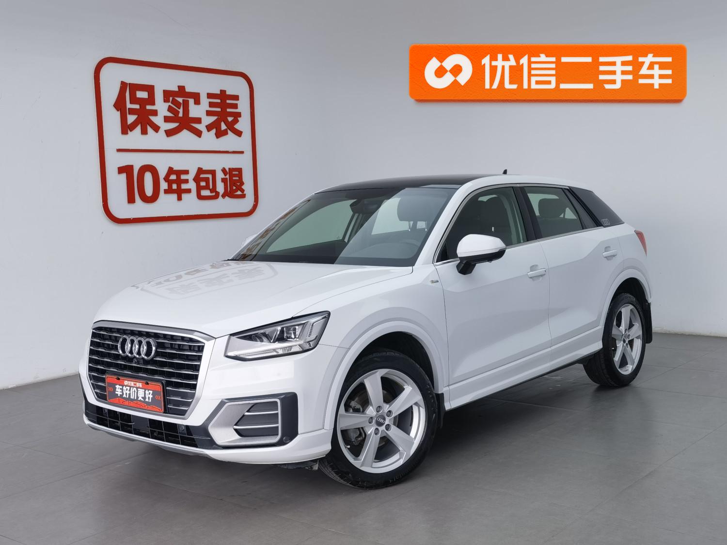 Audi Q2L 2018 35TFSI Fashion Elegant China V