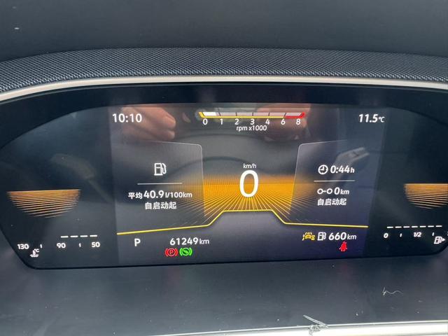 Volkswagen Lavida 2024 1.5L Auto Deyi
