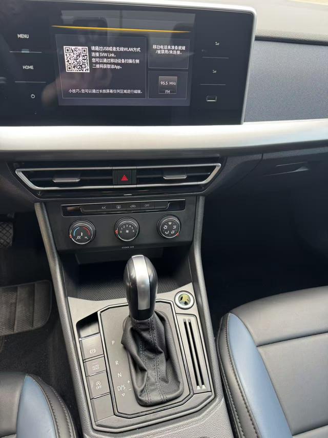 Volkswagen Lavida 2024 1.5L Auto Deyi