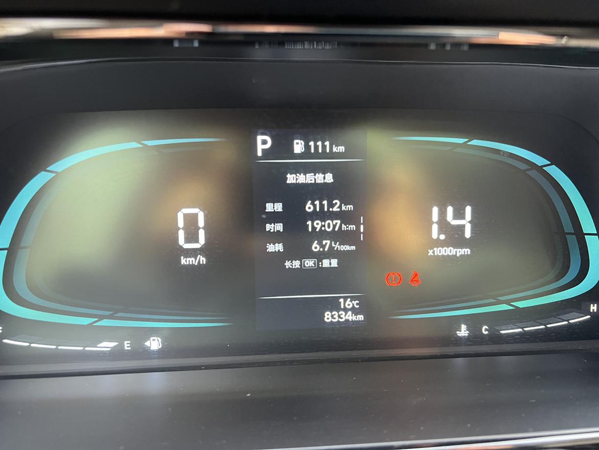 Hyundai 2023 1.5L CVT GLX Elite