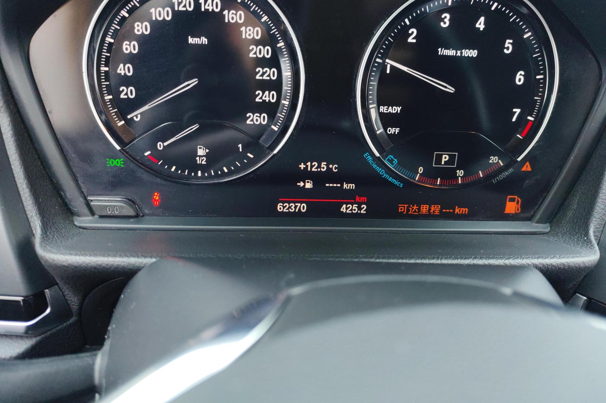 BMW 1 Series 2019 118i Fashion